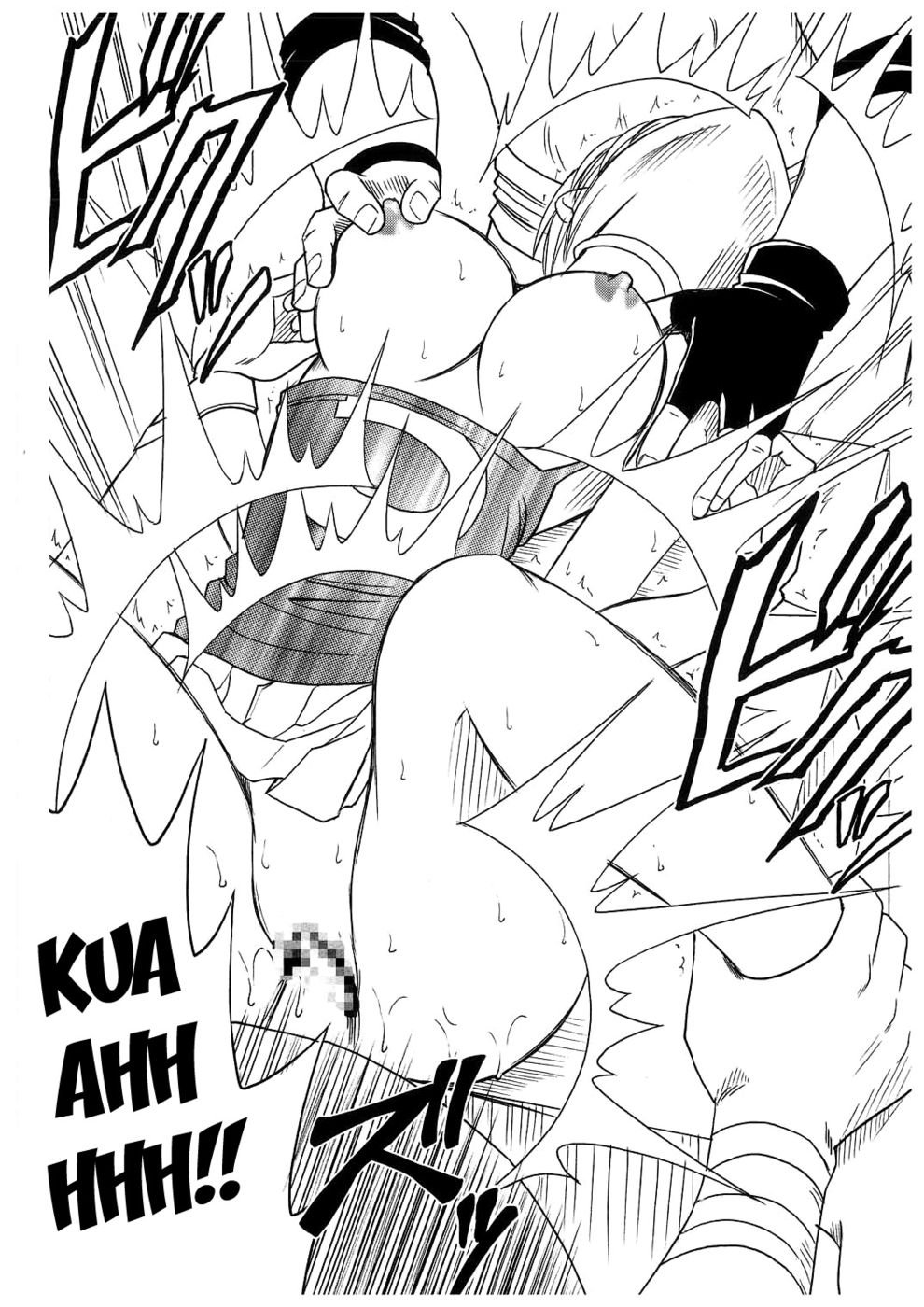 Hentai Manga Comic-v22m-Koukai Soushuuhen 2-Read-100